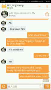 meowchat meowchat随机聊天一直匹配卡住怎么办