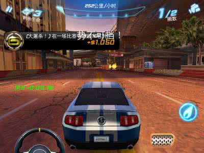 都市赛车6安卓版 安卓版都市赛车6（Asphalt6）攻略