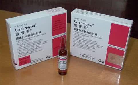 施普善脑蛋白水解物 施普善(脑蛋白水解物注射液)与什么药物有相互作用?
