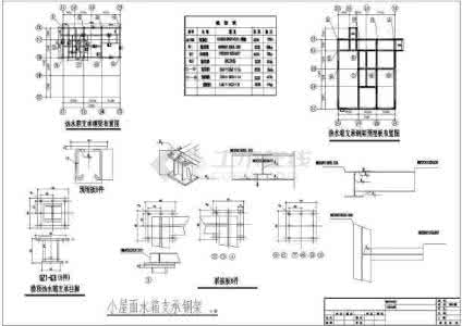 高层建筑热水供应系统 高层建筑热水供应系统 高层住宅集中和分散式生活热水供应系统的能耗比较