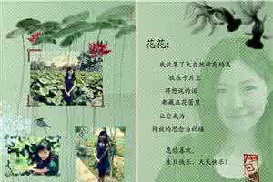 元宵节搞笑祝福语 元宵节搞笑祝福语 送给我最好的朋友