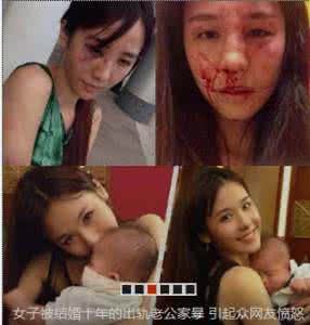 我结婚十年不孕怎么办 我结婚十年不孕怎么办 夫妻结婚十年，妻子同性出轨，结局真是出人意料