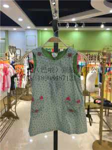 童装折扣店货源 童装折扣店货源 如何处理服装品牌童装折扣店的库存货源？