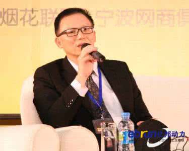 刘硕真不再担任董事长 聂文彪 戴维尼董事长聂文彪担任站长之家9周年聚会主讲嘉宾