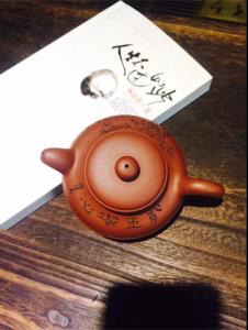 开卷有益 开卷有益——枸杞茶与红豆汤
