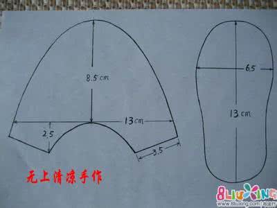 手工靴子鞋样图纸 教你做宝宝棉靴（附鞋样）