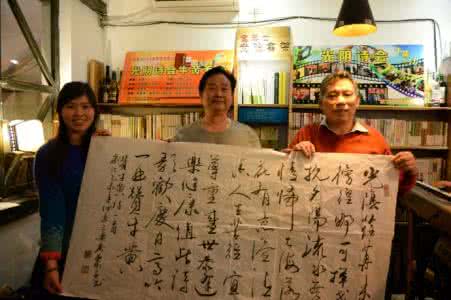 集雅诗社诗会学习资料(2015-2)