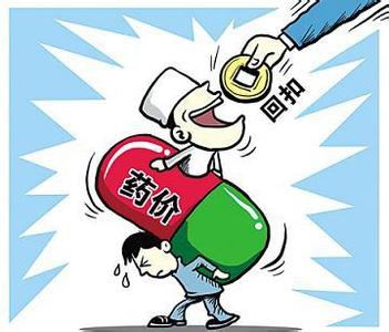 2017两会医改 医生并非医改“小儿科” 解读两会医改