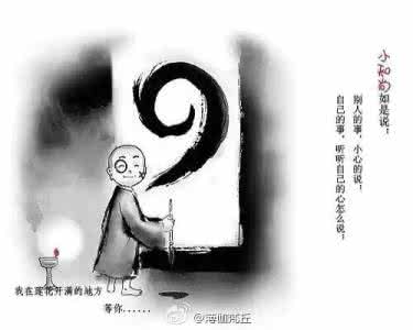 我不要面子的啊 【永远不要为了所谓的“面子”而生活】