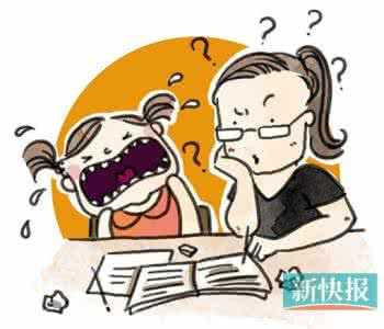 家长怎样鼓励夸奖孩子 鼓励真的是夸奖孩子吗?哈博士告诉你科学鼓励孩子的方法