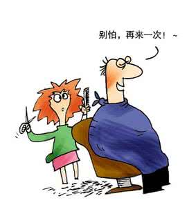 完善激励机制 成事在人下载 成事在人 完善的激励机制是企业发展硬道理_成事在人下载