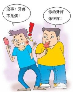 缺乏维生素b的症状 缺乏维生素b的症状 缺乏维生素b怎么办