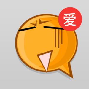 急刹车音效 急刹车音效 强迫症者最忌“急刹车”