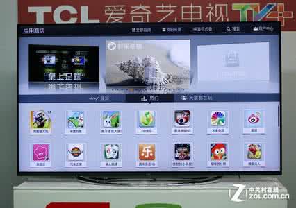 爱奇艺视频提取音频 TCL爱奇艺电视TV+的音频系统是什么？