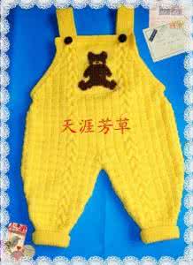 宝宝毛衣毛裤编织图样 “福”字婴儿唐装毛衣和毛裤编织教程（念涵）|棒针编织图解