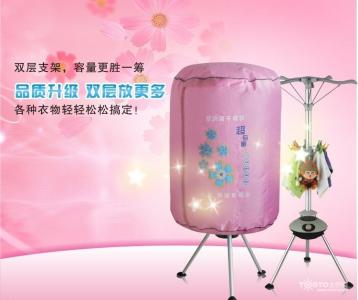 干衣机什么牌子好 秋冬季节 秋冬季节干衣诀窍 干衣机什么牌子好