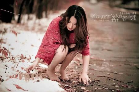 一个人睡一个人醉 夜、一个人睡,懂得了品味;酒、一个人醉,懂得了心碎。