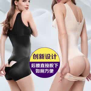 健身球美体瘦身 美体瘦身的最佳时期