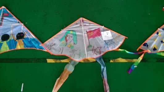 八卦风筝制作视频教程 如何制作风筝 教你如何制作风筝 精
