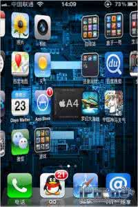 ae翻页效果插件 让iPhone的翻页效果3D化的插件