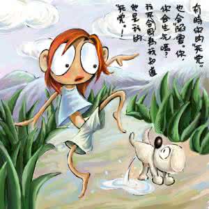 护士踩肚子人被踩死了 立秋睡觉护好背和肚子