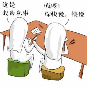 形容差别巨大 女人,有品位和没品位的巨大差别