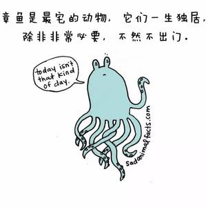 动物界冷知识 27个动物界冷知识,收藏起来讲给孩子听!