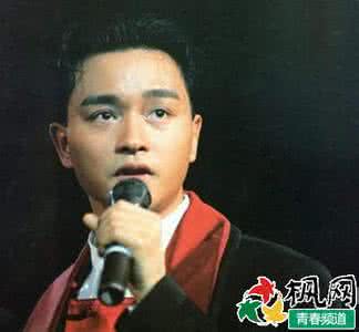 张国荣经典歌曲十首 张国荣经典歌曲（40首）