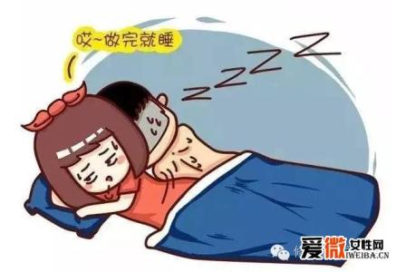 男人壮精补肾 做男人就是要这样“精强力壮”