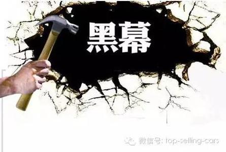 行车记录仪 4S店的一些黑幕,行车记录仪都有