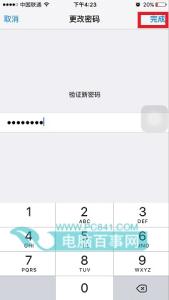 苹果密码设置 苹果iPhoneSE多位数密码怎么设置