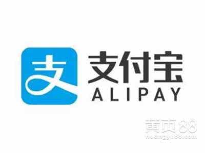怎么办支付宝啊 怎么办支付宝啊？