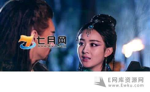 玉无心 玉无心和绿袍的关系 玉无心最后死了吗