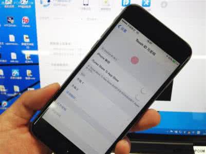 免越狱刷联通ipcc iOS8越狱后移动&联通iPhone免流教程