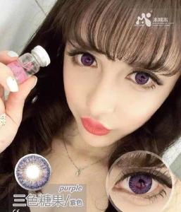 米欧米美瞳 米欧米美瞳怎么样 你有一双爱笑的眼睛丨米欧米美瞳连锁