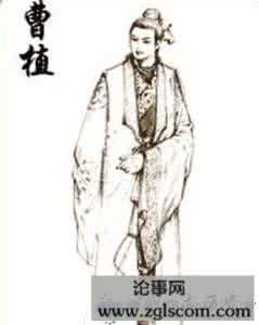 七雄争霸子嗣怎么获得 曹植简介 曹植为何会在夺嗣之争中输给曹丕?