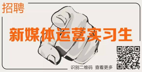 阴虱眼睛能看到么 阴虱长到眼睛上？早学会这两招，就不会发生了