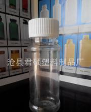 自制鱼饵又省钱又实用 自制鱼饵又省钱又实用 家里塑料瓶别再扔了，这么做家里11件家具都不用买，实用省钱！