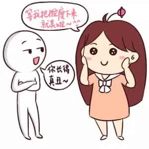 脸大的女生有漂亮的吗 女生脸大是怎样的一种体验?