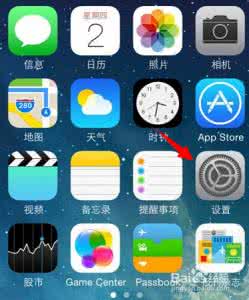 ios wifi助理 ios9 wifi助理在哪里？