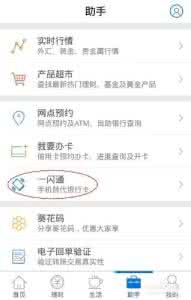 apple pay nfc apple pay nfc Apple Pay如何退货?Apple Pay如何通过NFC退货?