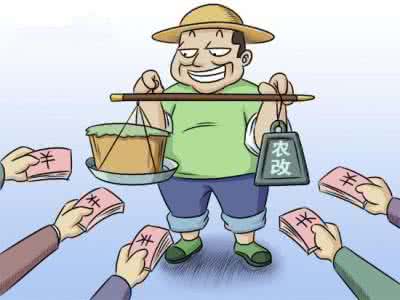 城市人到农村买房政策 农村人买房竟讲究这个