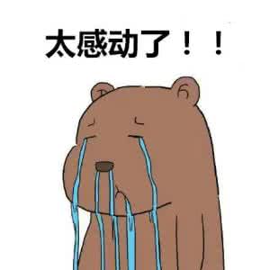 童年在长大 长大后才发现还是童年最无瑕