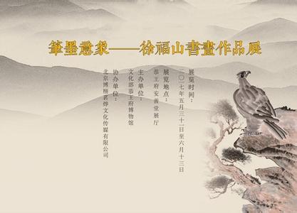 文人情怀 以物寄思，那些寄托文人情怀的意象