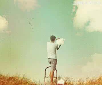 有些路只能一个人走 未来的路很长，学会一个人走