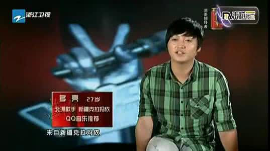 多亮八字格局法命理学 多亮正奇八字四字歌