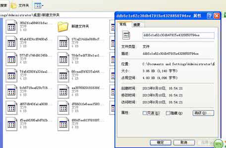 微信怎么删除聊天照片 微信怎么删除聊天文件