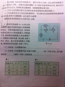 win10激活步骤 每天10步骤活到99