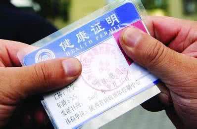hpv中医治疗 hpv病毒会终身携带吗 乙肝病毒携带者的中医治疗,坚持不懈终驱邪务尽。