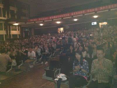 张明楷犯罪构成理论 张明楷 张明楷：《犯罪的构造》（录音实录整理版）